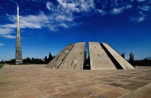 Genocide memorial