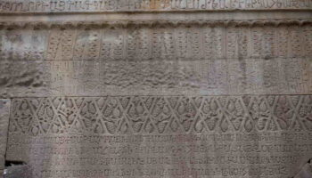 Tsakhats Kar monastery 11th century