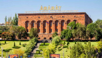 Ararat factory