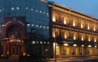 Ararat Hotel
