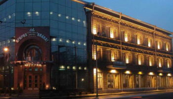Ararat Hotel