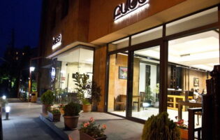Bass Boutique Hotel