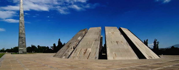 Мемориал памяти жертв Геноцида армян