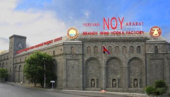 Ararat Cognac Factory 