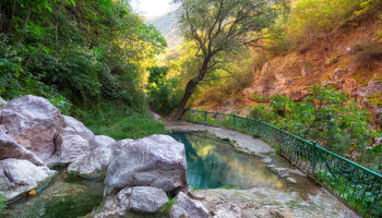 Природный мост Сатани Камурдж (Чертов мост)
