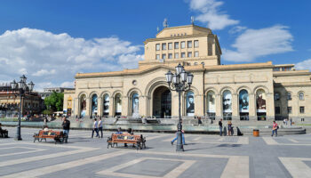 History Museum of Armenia