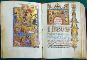 Самая маленькая Библия