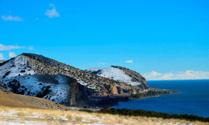 Гора Артаниш