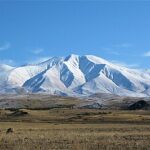 Гора Ишханасар