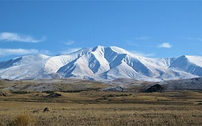 Гора Ишханасар