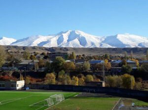 Гора Ишханасар