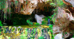 Природный мост Сатани Камурдж (Чертов мост)