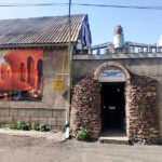 Волшебная пещера Левона