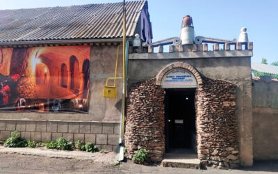 Волшебная пещера Левона