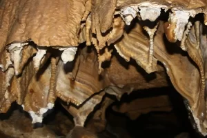 Пещера Магила (Магелана)