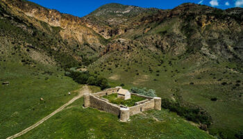 Marzpetuni fortress 10th century