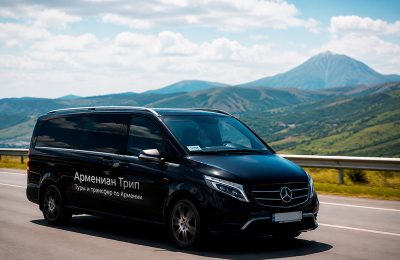 Transfer from Yerevan to Gyumri