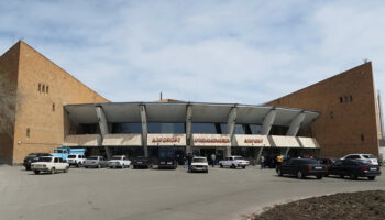 Airport Transfer to Gyumri