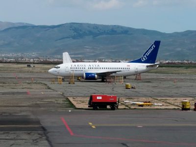 Transfer from Gyumri Airport to Yerevan