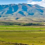 Mount Ara