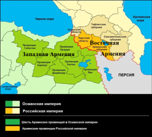 карта западной Армении